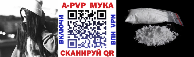 Купить ГАШИШ КОКАИН МЕФ Канабис Истра