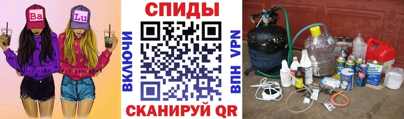 Купить где  Истра  Amphetamine Premium 