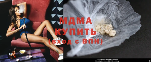 а пвп мука Ельня