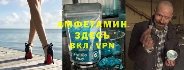 ешки Елабуга