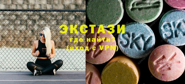 ешки Елабуга