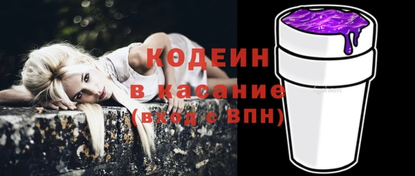 а пвп мука Ельня