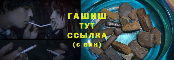 ешки Елабуга