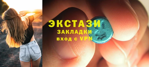ешки Елабуга