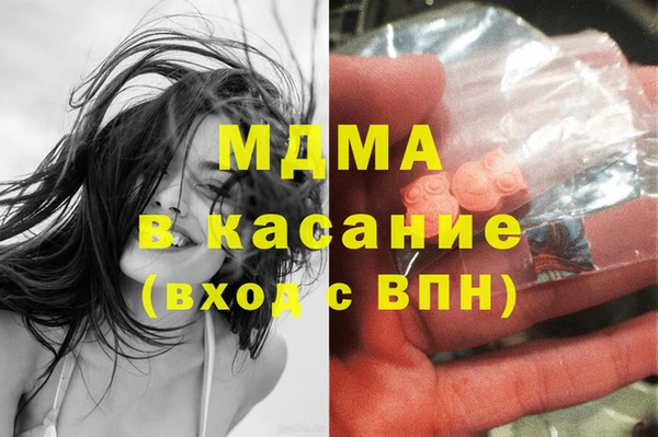 а пвп мука Ельня