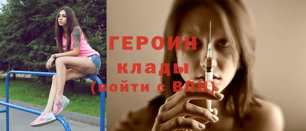 а пвп мука Ельня