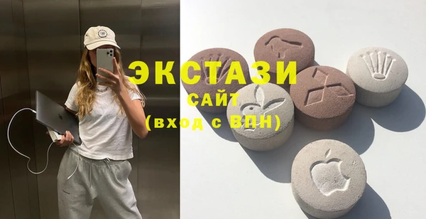 ешки Елабуга