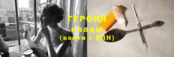 а пвп мука Ельня