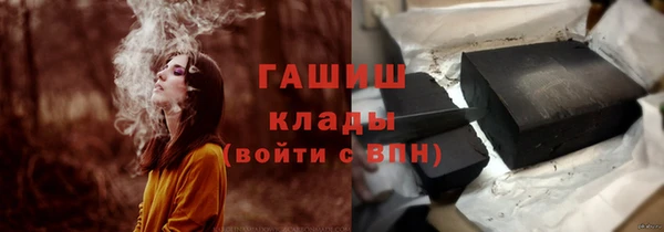 а пвп мука Ельня