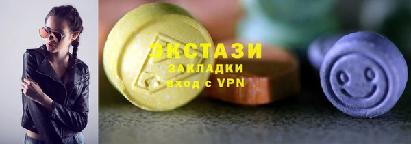 а пвп мука Ельня