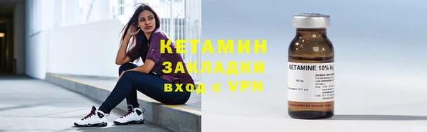 ешки Елабуга