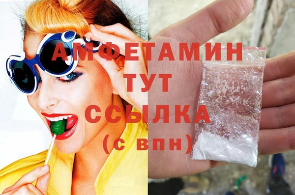 а пвп мука Ельня
