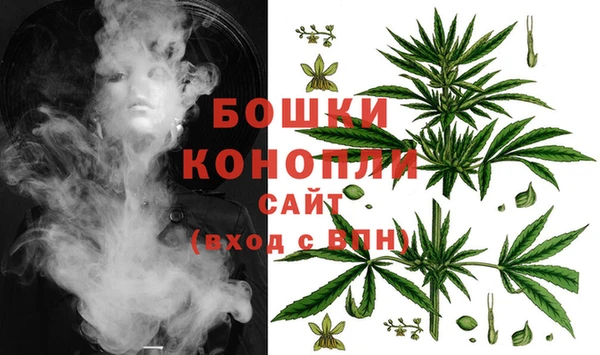 а пвп мука Ельня