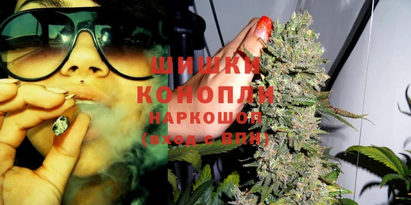 а пвп мука Ельня