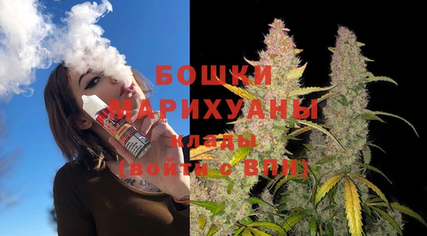 а пвп мука Ельня