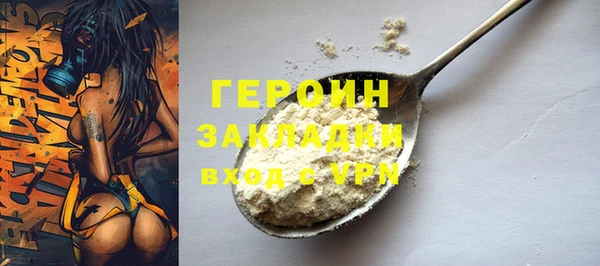 ешки Елабуга