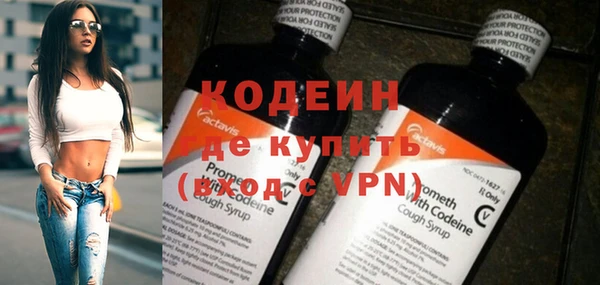 ешки Елабуга