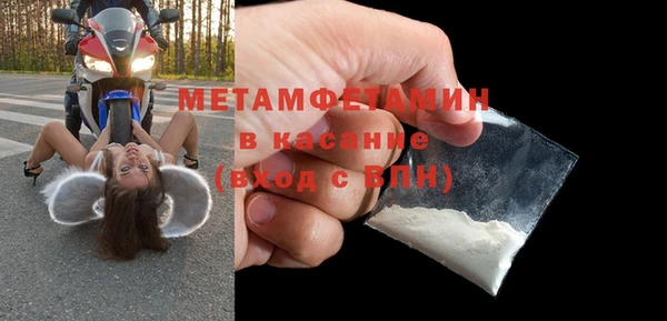 а пвп мука Ельня